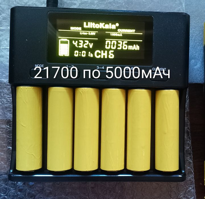 ДБЖ-UPS для роутера