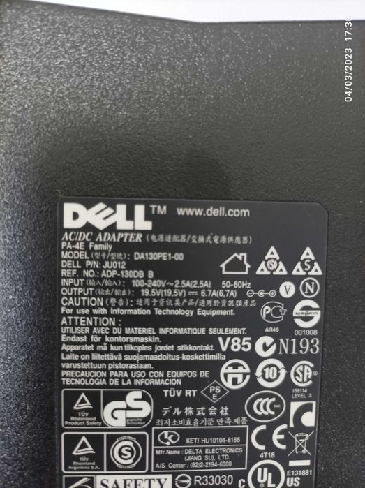 Carregador Dell  Original - Modelo DA130PE1-00 - 130W