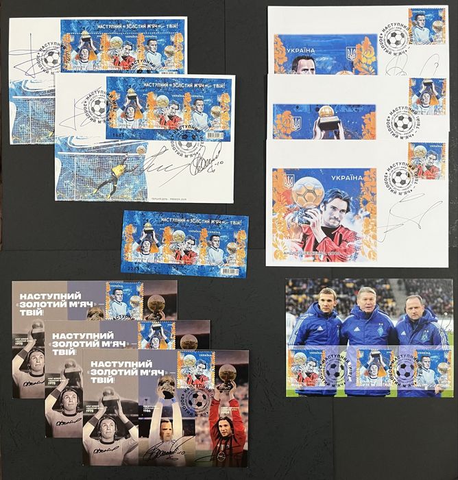 Павутина та інші випуски