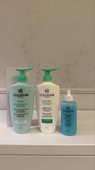 Набір косметичка , кріогель та скраб від Collistar