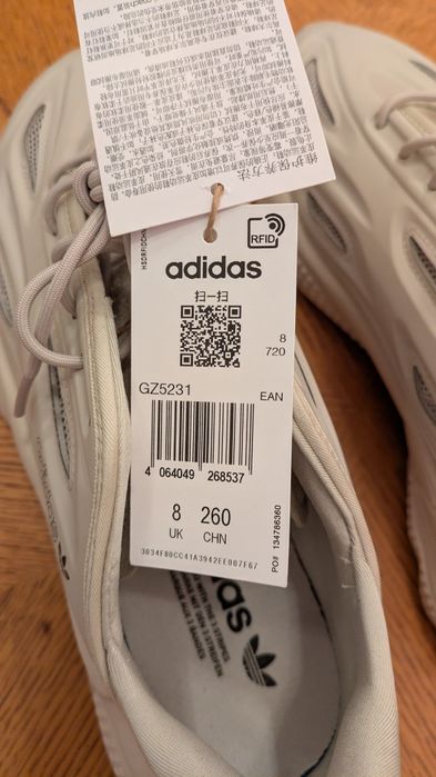 Adidas Ozweego celox