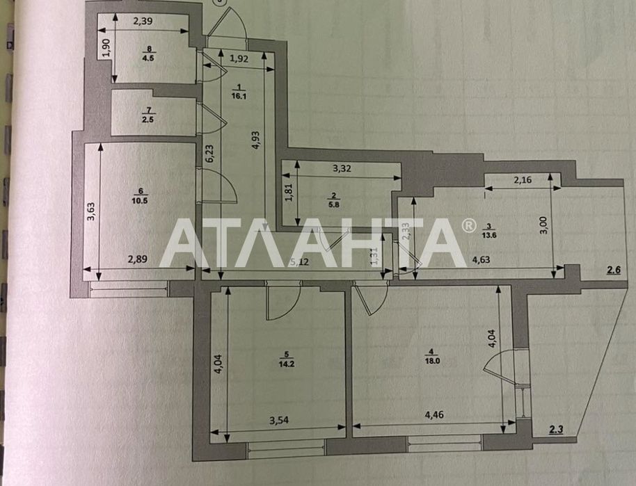 Трикімнатна квартира, вул. Виговського