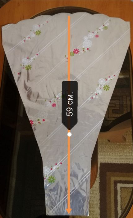 Упаковка для цветов-кульки, пакеты