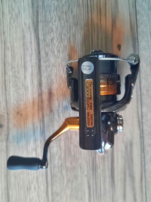 Kołowrotek spinningowy Shimano Soare BB C2000SS PG  - okazja