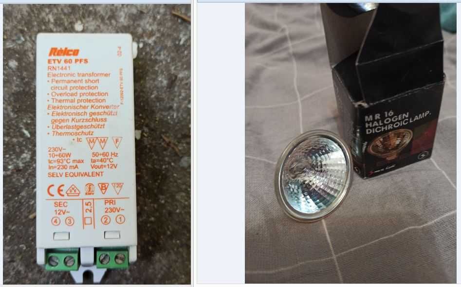 Комплект 50W12V HalogenDichroic Lamp MR16 и Электр трансформат 12В60Вт