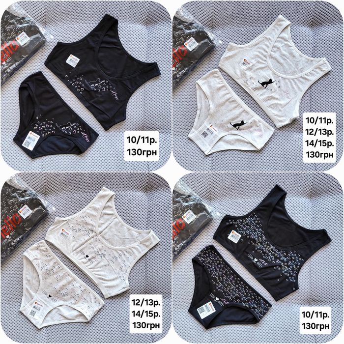 Комплект трусики і топ Donella 6-15р. труси топік, трусы топик турція