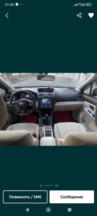 Продам автомобиль