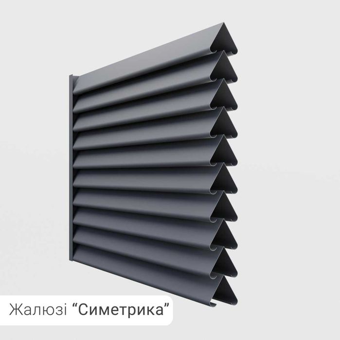 Металеві огорожі (жалюзі, ранчо, штахетник, індивідуальні дизайни)
