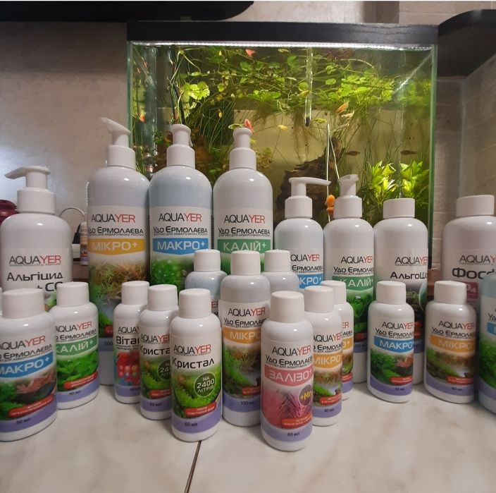 AQUAYER в асортименті