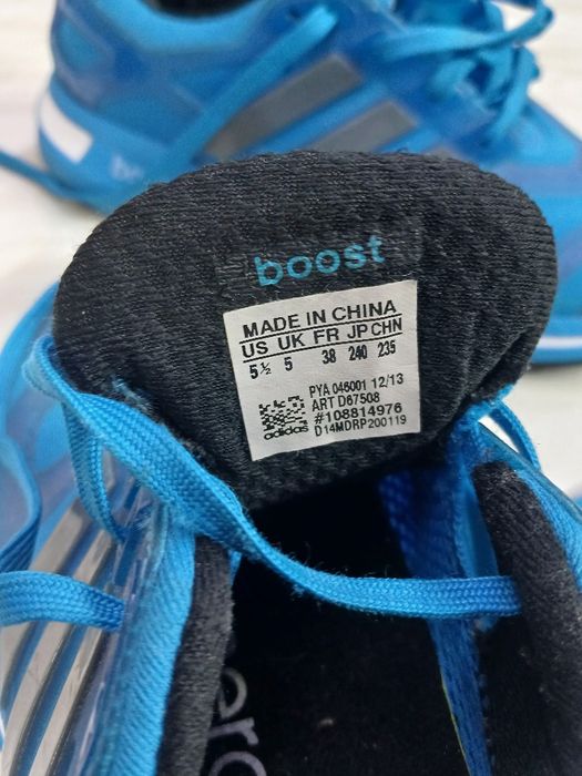 Кросівки adidas boost