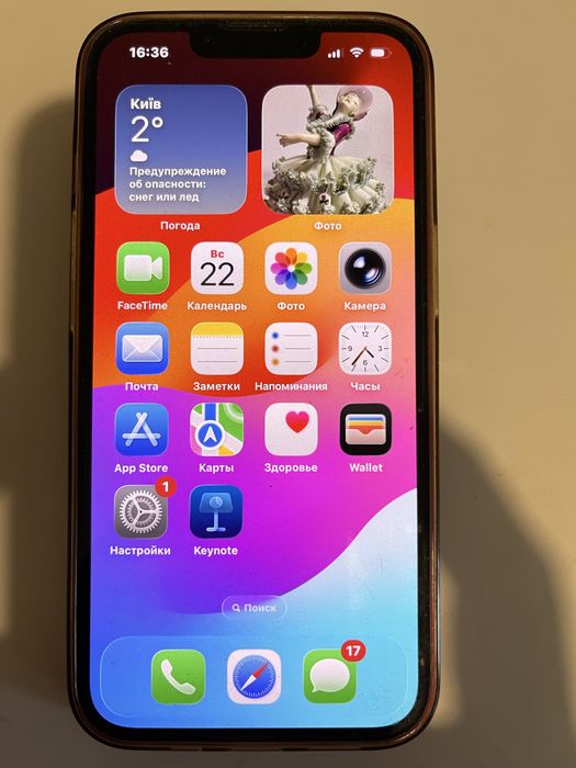iPhone  13 Apple, 128gb