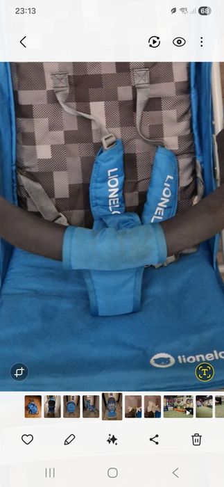 Wózek spacerówka - Lionelo