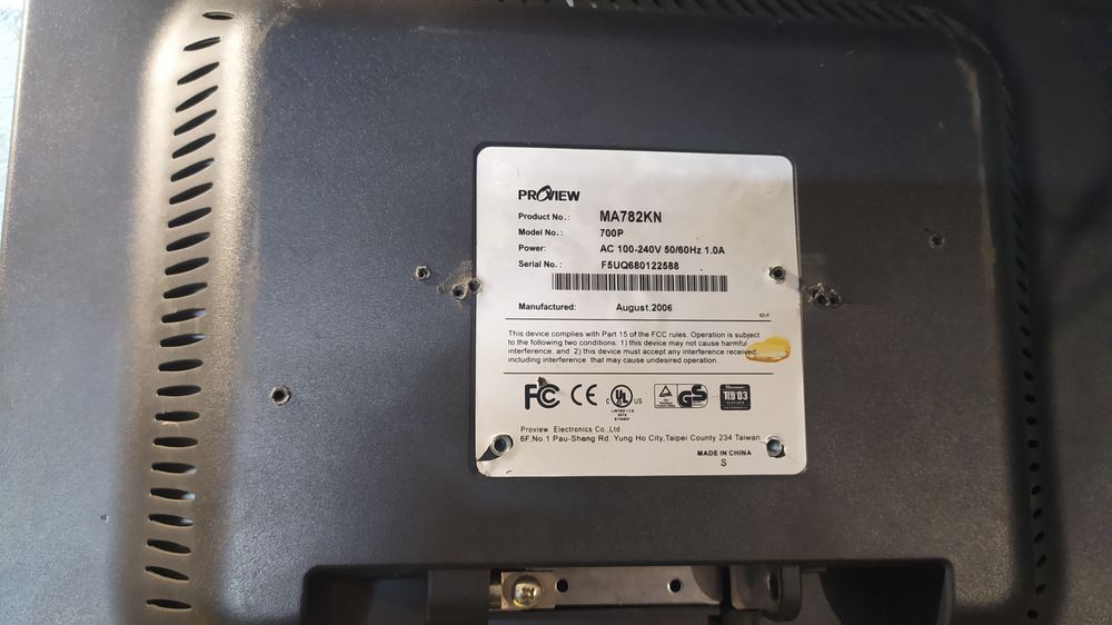 Монітори 15-17 дюймів