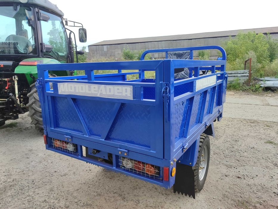 Грузовой транспорт Геркулес 250сс 2024 года доставка наша