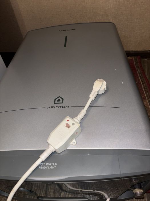 Бойлер ARISTON 50 л .