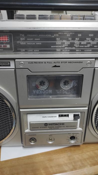 Магнітофон Hitachi TRK-8100E