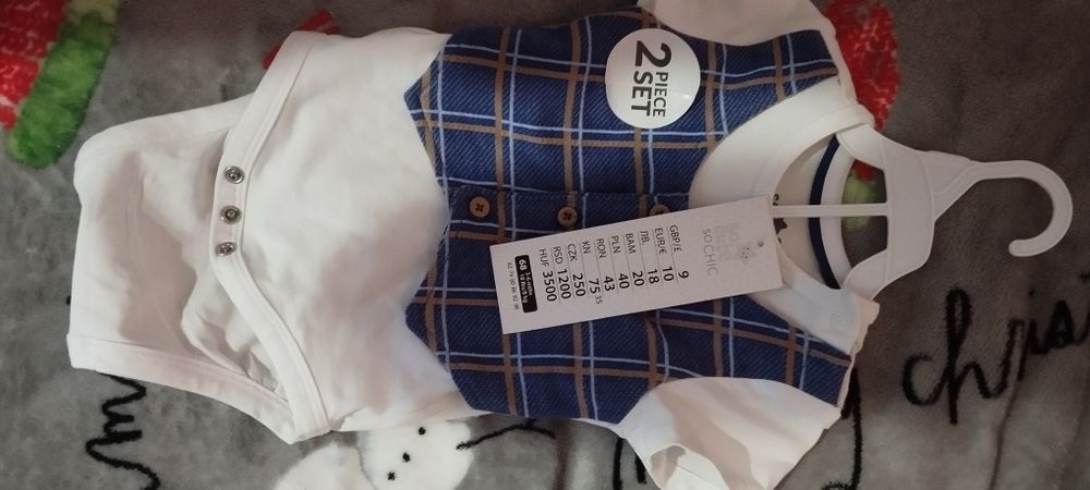 Костюмчик для хлопчика.