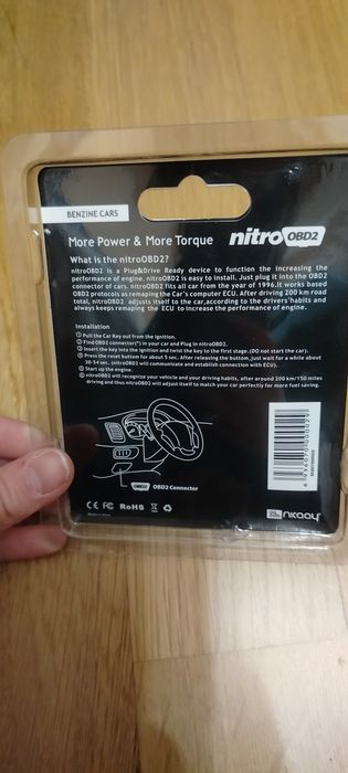 Nitro ОBD2, діагностика бензинового двигуна