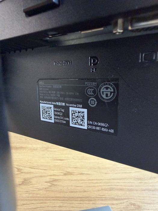 Монітор Dell P2219H 22” IPS (Full HD 1920×1080)