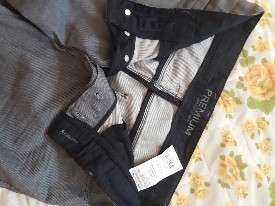 Брюки Premium...