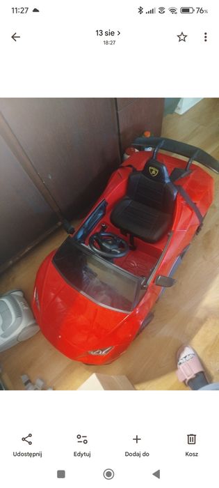 Lamborghini dla dziecka