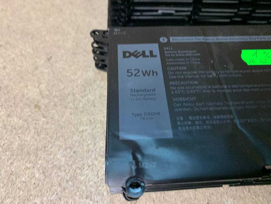 Оригінальна батарея Dell DXGH8 G8VCF | 52Wh | XPS 13 9370 9380 7390