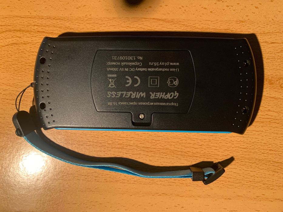 Consola portátil atgames sega mega drive