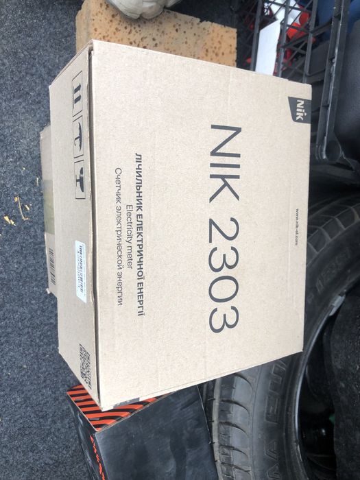 Лічильник електроенергії NIK 2303 на три фази