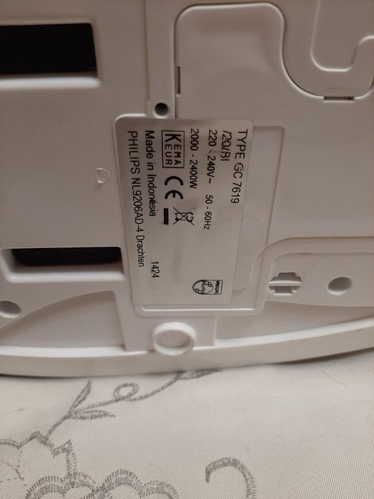 Парова праска-станція philips