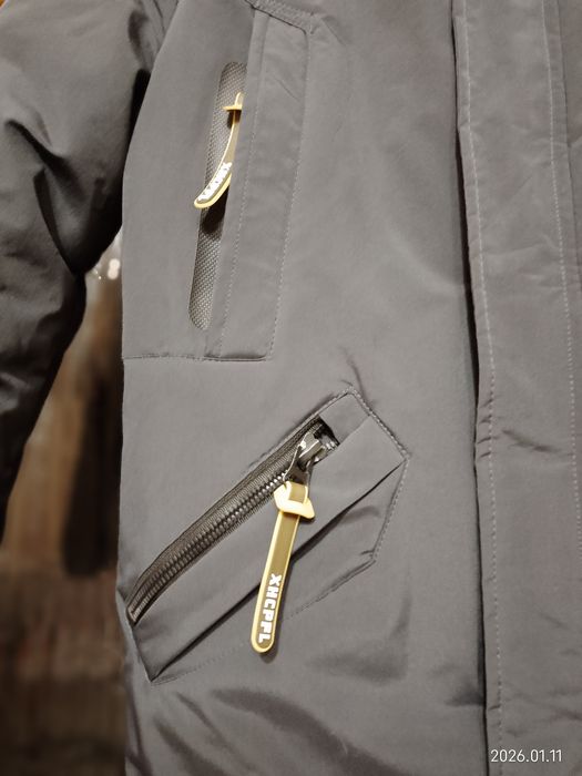 Куртка пальто зимове