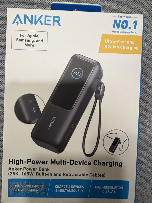 Павербанк Anker 165w, 25000mAh