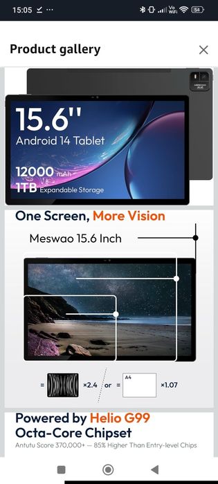 Планшет MESWAO MES-B3 15.6 ANDROID 14 6/128