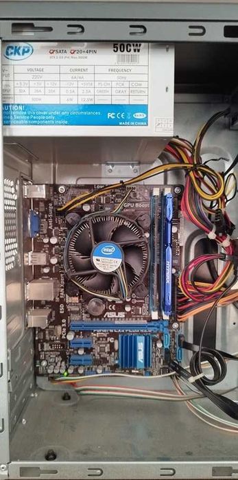 Used Computer with Intel Celeron(R) CPU G550490221259876608002