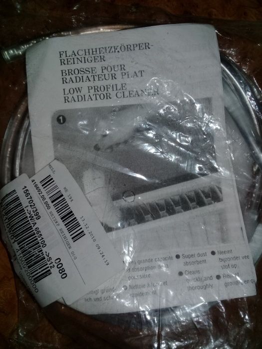 шнур для чистки труднодоступных мест