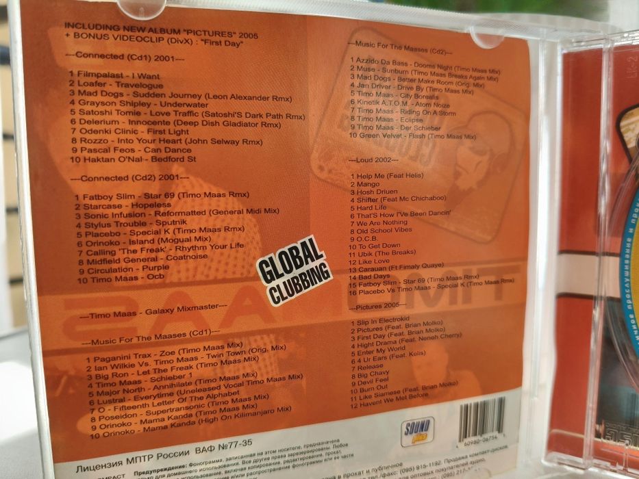 Timo Maas MP3 cd