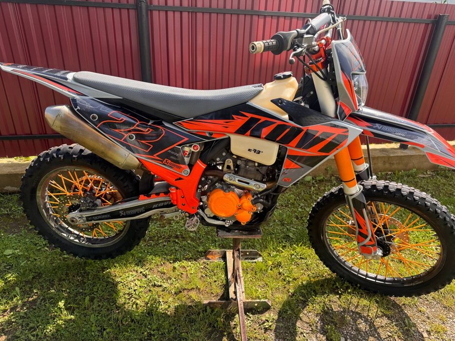 Kovi lite 300 2024