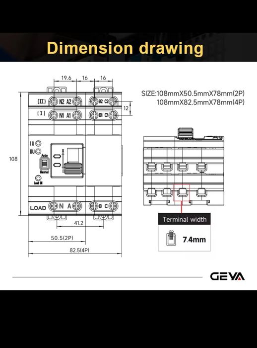 Авр Geya G2R-63 tomzn  avr автомат введення резерву  40-63А