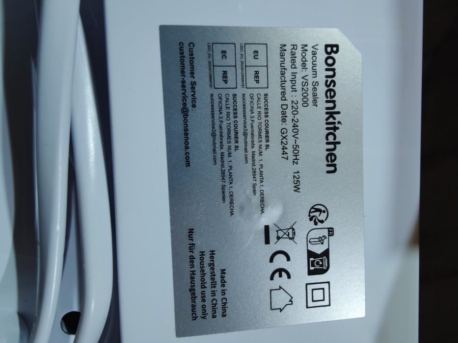 ВакуматорBonsenkitchen VS200 125Вт з пакетиками, новий