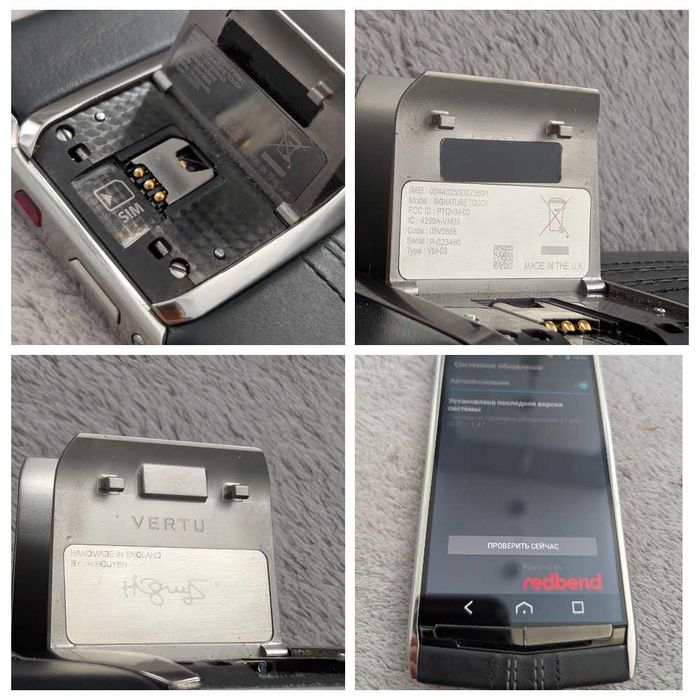 Vertu Signature Touch 100% ОРИГИНАЛ PROTO мобильный телефон прототип