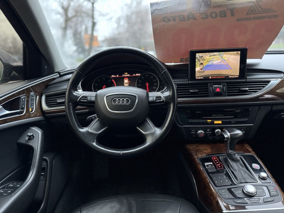 Audi A6 (Розстрочка без першого внеску) Твоє Авто Кривий Ріг