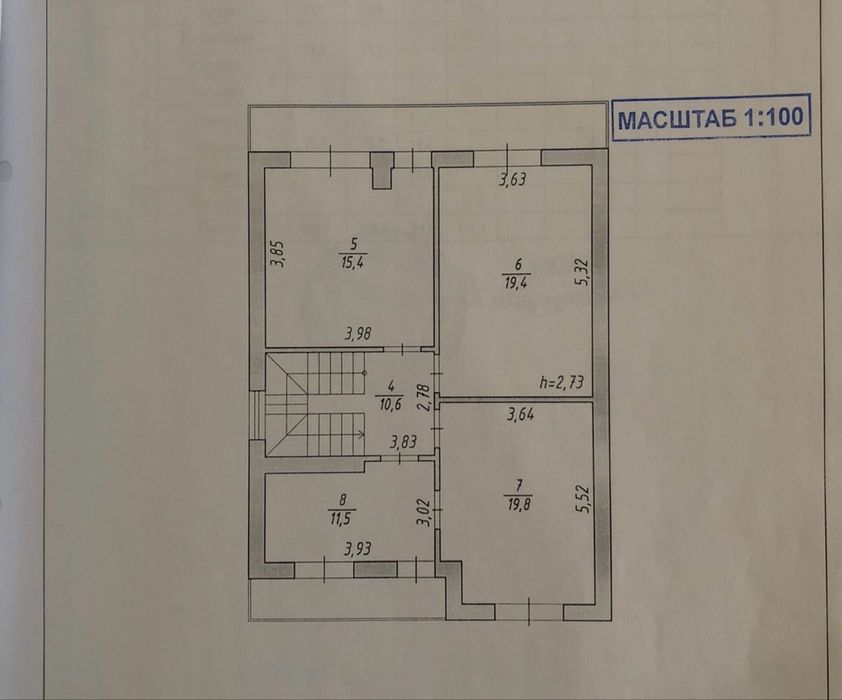 Продаж будинку преміум-класу Трускавець