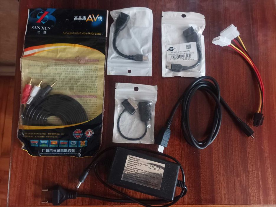 Кабель аудио-видео HDMI 3RCA , SCART зарядное