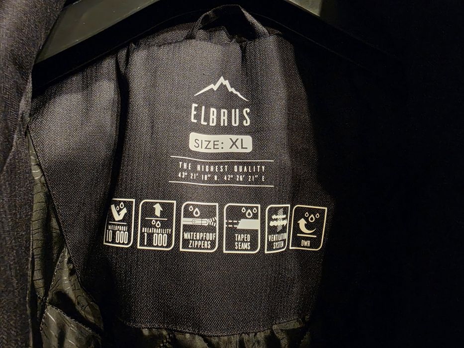Kurtka zimowa/narciarska Elbrus Noam II XL