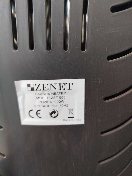 Карбоновый обогреватель Zenet zet 506, керамический Venecia 700w.