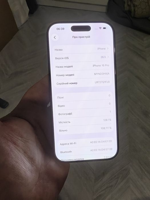 Iphone 16 Pro 128gb Neverlock