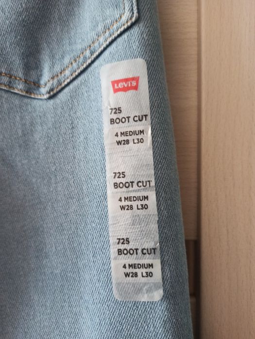 Jasne dżinsy Levi's 28x30