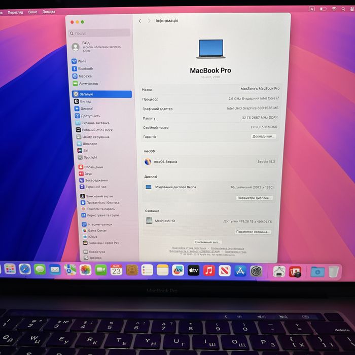 Як новий | MacBook Pro 16 2019(2021) i7 32Gb • 512Gb • Макбук Гарантія