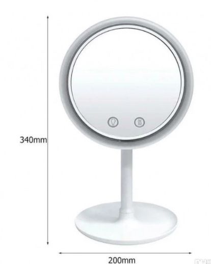 Зеркало для макияжа с подсветкой вентилятором увеличивающее: 370 грн ...