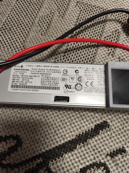 Lifepo4 зарядка 50A  12v  зарядное устройство