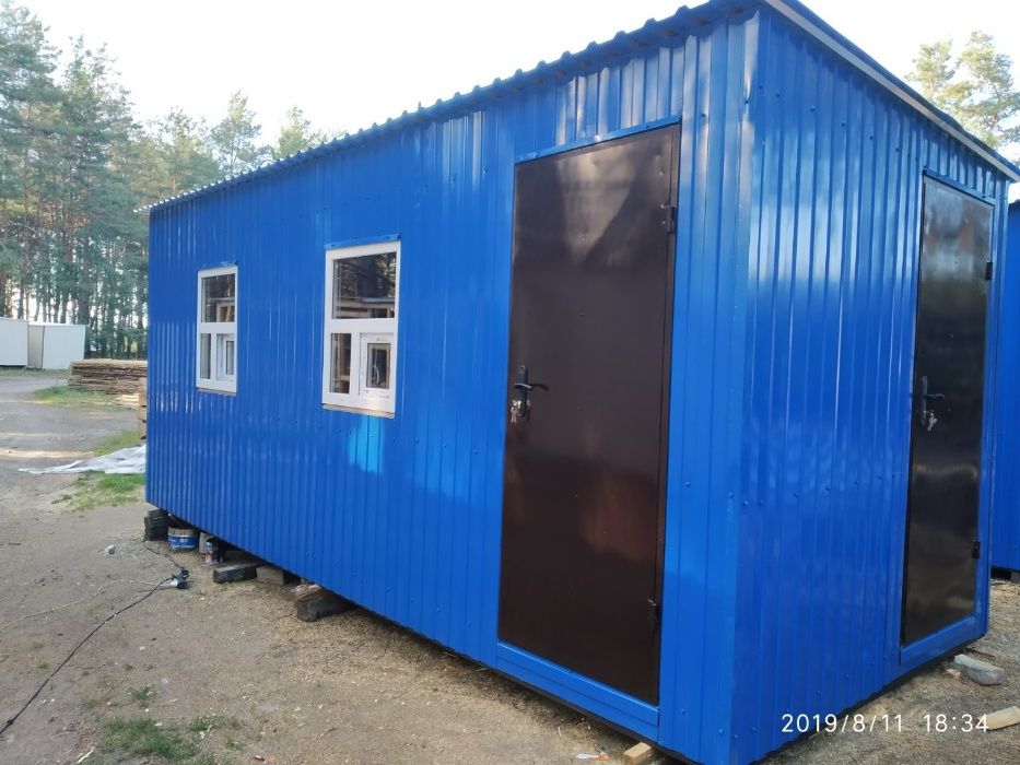 Бытовка ЦЕНА производителя вагончик прорабская офис